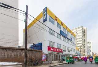 吉林德硕地热管道