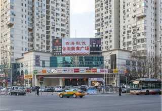 刮刀式自动卸料离心机现货